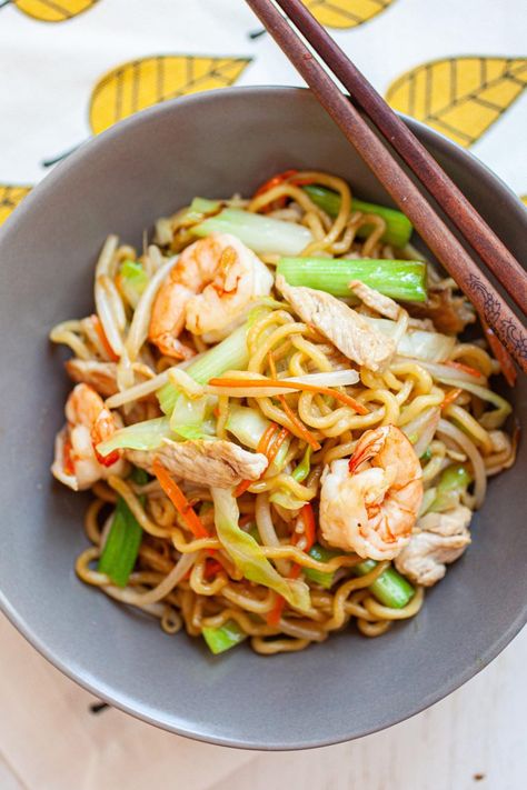 Chow Mein (The BEST Recipe Online!!) - Rasa Malaysia Best Chow Mein Recipe, Easy Chow Mein Recipe, Shrimp Chow Mein, Chinese Noodle Dishes, Chinese Bowl, Chow Mein Recipe, Chop Sticks, Chicken Chow Mein, Shrimp And Vegetables