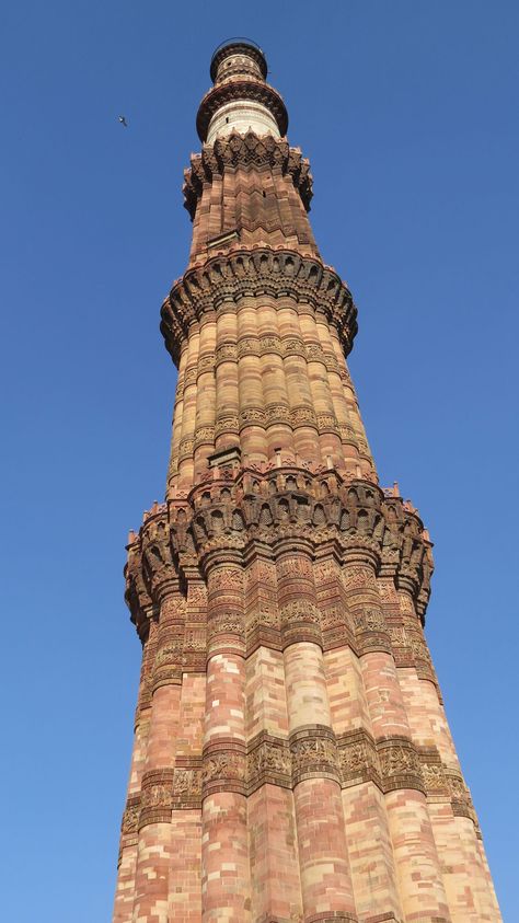 @ Kutub Minar taken w/Canon PowerShot SX50 HS Kutub Minar, Black Rose Flower, Wildlife Habitat, Canon Powershot, Incredible India, Black Rose, Canon, Sketch Book, The Incredibles