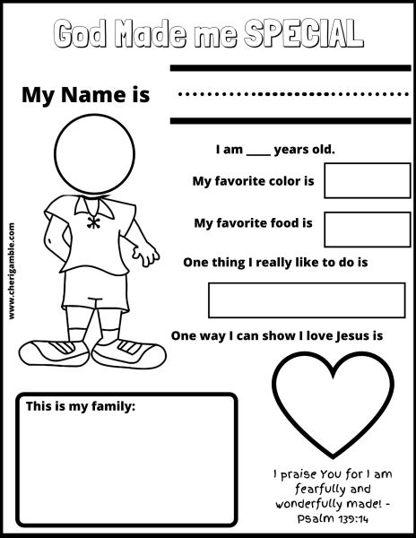 FREE “All About Me” printables! Available in both 11 x 17 and 8 1/2 x 11 sizes! God Made Me Special, Sunday School Worksheets, Catholic Kids Activities, Me Worksheet, Sunday School Printables, Preschool Bible Lessons, Bible Worksheets, Kids Sunday School Lessons, Bible Activities For Kids