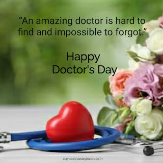 Dr Day Wishes, Doctor Day Wishes, Dr Day Quotes, Doctor Day Quotes, Happy Doctors Day Wishes, Doctor's Day Quotes, Happy Doctors Day Quotes, Happy Doctors Day Images, Doctors Day Images