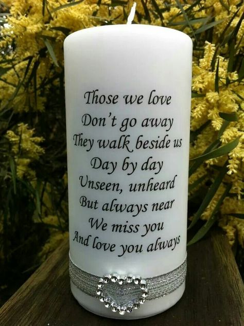 Memorial Candles Diy, Memorial Gift Diy, Candle Poem, Memory Candles, Personalized Memorial Candles, Memory Lantern, Mother Theresa Quotes, Anchor Wallpaper, Memorial Table