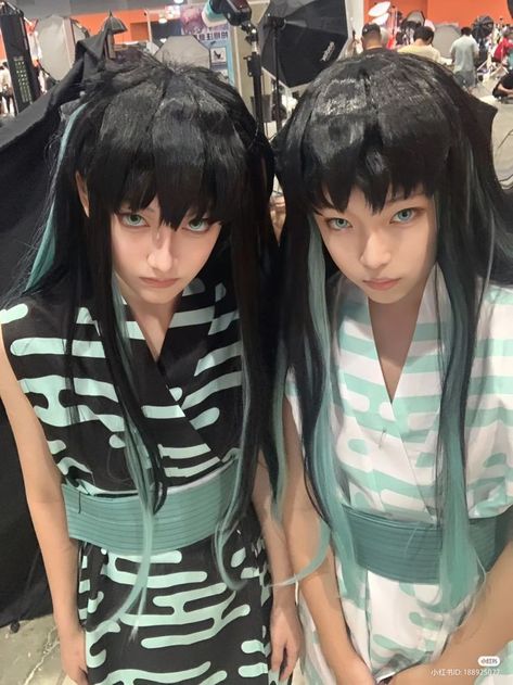 Muichiro Cosplay Outfit, Muchiro Cosplay, Tokito Cosplay, Muichiro Cosplay, Muichiro And Yuichiro, Simple Cosplay, Tokito Twins, Anime Twins, Kny Cosplay