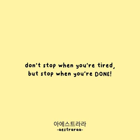 quotes Quotes Aesthetic Yellow Pastel, Yellow Computer Aesthetic, Yellow Medium Widget, Yellow Study Aesthetic, Workaholics Quotes, Apps Aesthetic, Widget Quotes, File Decoration, Yellow Quotes