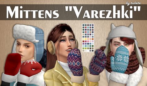 https://jessisimsccfinds.tumblr.com/post/188428942052/tukete-mittens-varezhki-warm-and-comfortable Sims 4 Children, Sims 4 Mm Cc, Sims 4 Mm, Winter Mittens, Sims 4 Toddler, Sims4 Clothes, Sims 4 Update, Sims 4 Cas, Cc Sims