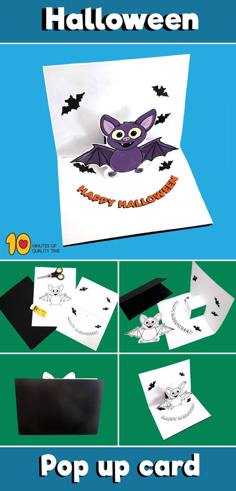 Bat Pop Up Card for Halloween Halloween Pop Up Cards Diy, Surprise Expression, Halloween Pop Up Cards, Bat Craft, Teachers Day Card, Scary Cat, Halloween Crafts Decorations, Easy Arts And Crafts, Cat Halloween