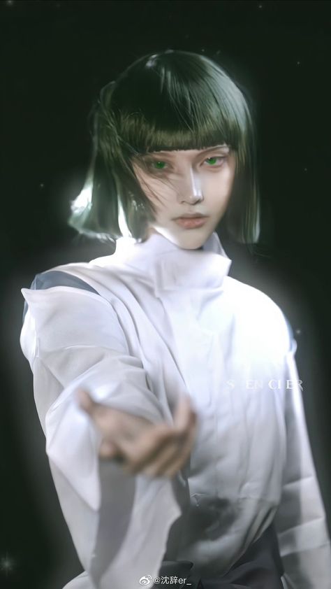 Haku Cosplay, Cosplay Portrait, L Cosplay, Models To Draw, Asian Cosplay, Korean Wave, Japan Aesthetic, Human Poses Reference, Cosplay Characters