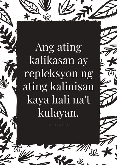 Slogan Tagalog Ideas, Kalikasan Slogan, Slogan Tungkol Sa Kalikasan, Slogan Tagalog, Kalikasan Poster, Kalikasan Drawing, Bed Snapchat, Short Bible Quotes, Filipino Words