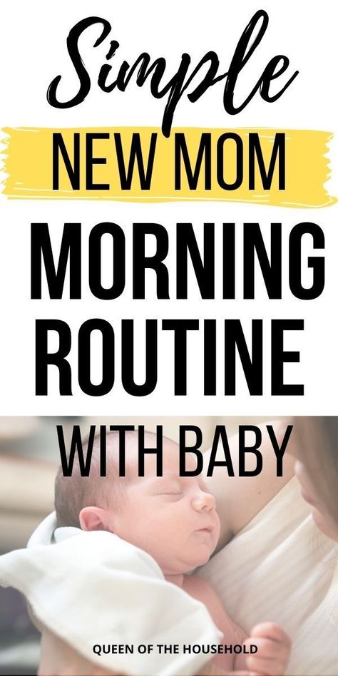 Mom Routine With Newborn, New Mom Daily Routine, Postpartum Morning Routine, Newborn Mom Schedule, New Mom Morning Routine, Morning Routine With Newborn, New Mom Schedule, Newborn Morning Routine, New Mom Routine