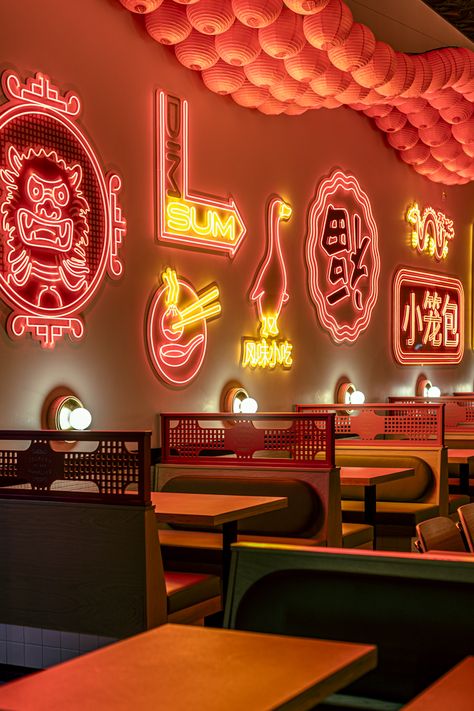 Journey to the Dumpling by Colossus Mfg. Dumpling Restaurant, Sushi Store, Light Up Bar Sign, Neon Food, Japanese Restaurant Interior, Downtown Sacramento, Bar Aesthetic, Ramen Bar, Cafe Bistro