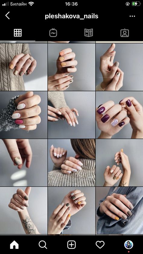 Manicure Pictures Photo Ideas, Nail Idea Photography, Hand Poses To Show Off Nails, How To Edit Nail Photos, Pose For Nails Photo, Idea For Nail Photography, Taking Nail Pictures, How To Take Photos Of Nails, Pose For Nails