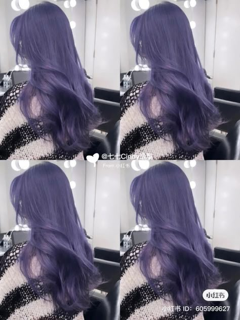 Ashy Purple Hair, Hair Claim, Dark Pink Hair, Ashy Hair, Lavender Hair Colors, Gothic Theme, Dark Purple Hair, Dyed Hair Purple, Korean Hair Color