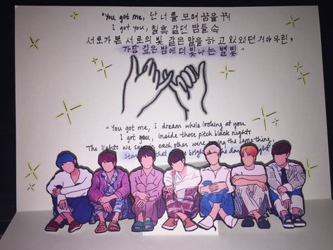 Bts Birthday Card Ideas, Diy Birthday Cards For Dad, Bts Mikrokosmos, Birthday Card Inside, Bts Gifts, Bts Birthday, Bday Gifts, Kpop Diy, Birthday Card Drawing