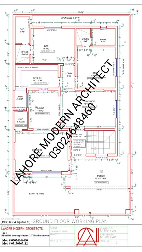 House plan
Plan
35x65 house plan Comfort Cottage, 40x60 House Plans, 10 Marla House Plan, 30x50 House Plans, Drawing House Plans, Single Storey House Plans, 20x40 House Plans, Luxurious Mansion, Narrow House Plans