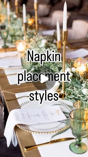 The Dream Decor Company on Instagram: "Serviette displays 😍  If you are looking for some table setting inspiration, here are some ways you can arrange the napkins for your event or wedding 👌🏼  • • •  #tablesetting #weddingtable #weddingtabledecor #weddingnapkins #tablenapkins #serviettes  #weddingdecor #weddingideas #bridetobe #dreamdecor #dreamwedding #tabledecor #tablestyling #weddingstyles #weddingdetails #weddingtips #weddinginspo #weddingdecorideas #weddingaesthetics #weddingsupplier #weddingsuppliersuk #prophire #weddingprops" Table Setting With Napkins Only, Wedding Table Napkin Fold, Napkin Ideas For Wedding, Napkin Placement Ideas, Napkin Folding Ideas Wedding, Table Settings For Weddings, Round Table Centerpieces Wedding, Napkins Wedding Table, Round Table Centerpieces