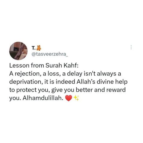 Surah Kahf, Short Islamic Quotes, Instagram Picture Quotes, Muslim Love Quotes, Ramadan Quotes, Allah Quotes, Beautiful Quotes About Allah, Me Quotes Funny, Learn Islam