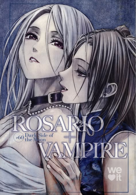 Rosario Vampire Moka, Moka Akashiya, Vampire Manga, Arte Peculiar, Rosario Vampire, Vampire Girls, Animes To Watch, Anime Canvas Art, Vampire Knight