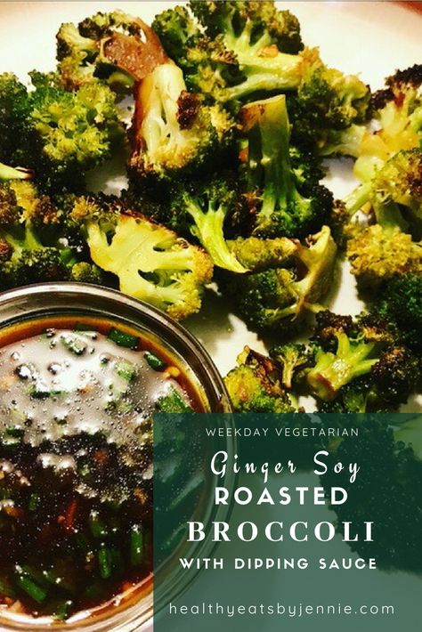 Unique Broccoli Recipes, Ginger Broccoli, Dip For Broccoli, Broccoli Dipping Sauce, Sauce For Steamed Broccoli, Asian Roasted Broccoli, Soy Sauce Broccoli, Recipes With Oyster Sauce, Sauce For Broccoli