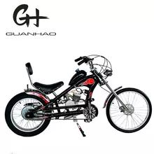 Chopper Bicycle, Moto Chopper, Moped Bike, Motorcycle Chopper, Ebike Electric Bicycle, Bicycle Engine, Trike Bicycle, Build A Bike, Mini Chopper