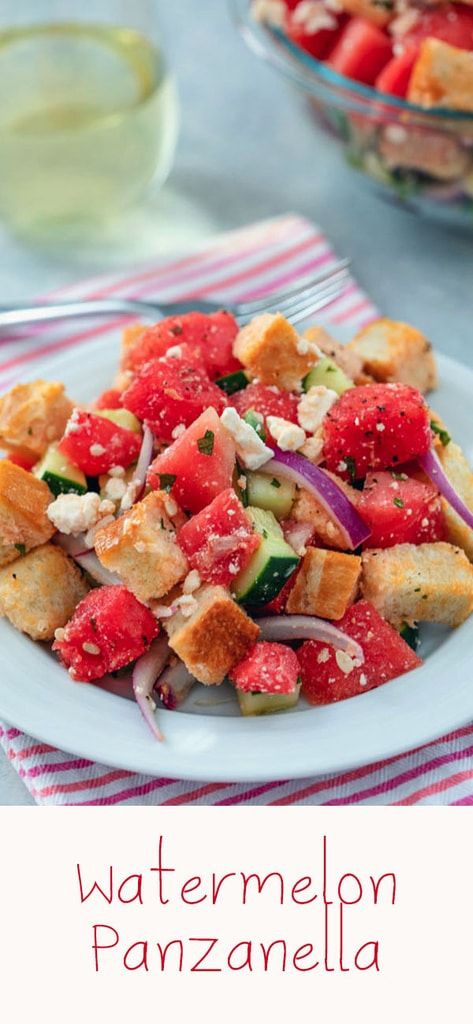 Watermelon Panzanella Salad, Firework Festival, Summer Ingredients, Easy Quesadilla, Panzanella Salad Recipe, Quesadilla Recipes Easy, Salad Summer, Summer Side Dish, Skip To My Lou