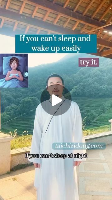 Cant Sleep At Night, Tai Chi Exercise, Qigong Exercises, Sleep Exercise, Yoga Information, Massage Therapy Techniques, Sciatica Relief, Can't Sleep, Physical Exercise