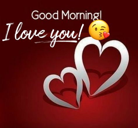 Good Morning Hubby Love You, Good Morning Sweetheart Romantic Couple, Good Morning Sweetheart Romantic, Good Morning I Love You, Good Morning Love For Him, Romantic Couple Pic, Chocolate Day Quotes, Quotes For Him Good Morning, Good Morning Quotes For Her