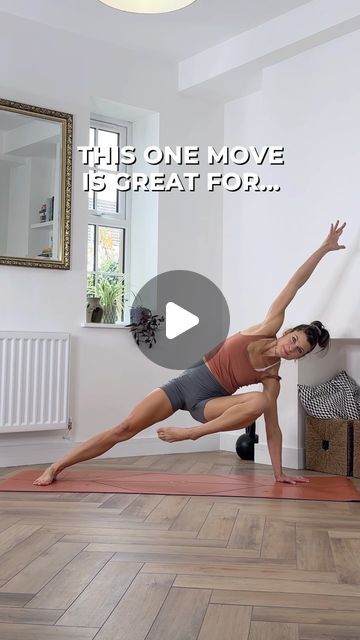 Adell Bridges • Yoga & Health on Instagram: "This one move hits the spot, and other spot, and so many spots 💪 

Save, share, and follow me for more content that I make and then sit on for MONTHS while I overthink whether I should post it or not before finally sharing! 😜 yup…I filmed this in shorts season, finally posting while in layers and drinking a cuppa ☕️ 

#miniworkout #bodyweightworkout #innerthighsworkout #innerthighs #obliques #yogainspiration" Mobility Movements, I Overthink, Bosu Ball Workout, Energizing Yoga, Yoga Teaching, Mini Workout, Yoga Flows, Ball Workout, Personalized Workout Plan