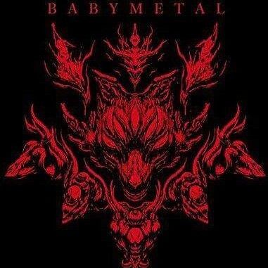 Babymetal Aesthetic, Fox God, God Logo, Screen Printing Art, Fox Logo, Emma Watson, Metallic Logo, Screen Printing, Fox