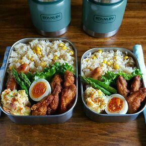 Mexican Bento Box Lunch, Lunch Box Ideas For Adults Asian, Lunch Ideas Chinese, Bento Food Ideas, Healthy Food Recipes Easy Breakfast Ideas, Asian Lunch Ideas, Bento Box Lunch Aesthetic, Bento Box Aesthetic, Vegan Bento Box Ideas