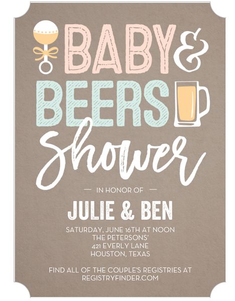 Co-Ed baby shower baby and beers Shutterfly invitation Baby Shower And Diaper Party Together, Couples Baby Shower Themes, Bbq Baby Shower Decorations, Coed Baby Shower Invitations, Diaper Party, Couples Baby Shower Invitations, Baby Rose, Couples Baby Showers, Baby Shower Bbq