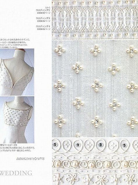 Haute Couture Beads Motif 100 - Japanese Bead Embroidery Stitch Pattern Book - Keiji Tagawa - B395-20 | Flickr - Photo Sharing! Couture Beading, Tambour Beading, Haute Couture Embroidery, Pearl Embroidery, Tambour Embroidery, Beads Embroidery, Motifs Perler, Embroidery Stitch, Couture Embroidery