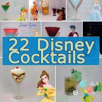 Summer Birthday Cakes, Disney Themed Drinks, Disney Alcoholic Drinks, Fun Cocktail Recipes, Kids Drinks Party, Goodnight Pictures, Princess Drinks, Disney Inspired Cocktails, Disney Cocktails