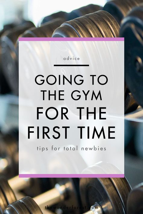 Couch To Gym Workout, How To Prepare For The Gym, Day One At The Gym, First Gym Workout, Beginner At Gym, 1st Time Gym Workout, Reasons To Go To The Gym, Going To The Gym For The First Time, First Gym Day