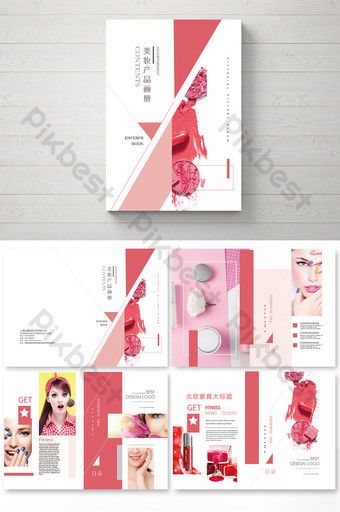 Beauty Product Catalogue, Beauty Brochures, Promo Materials, Product Catalog Template, Brochure Format, Catalog Template, Valentine's Day Poster, Brochure Design Layout, Front Page Design