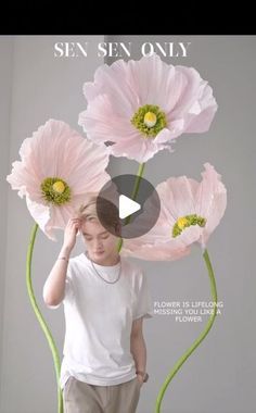 Giant Paper Poppies, Crepe Poppy Flower, Crepe Flowers Diy Giant, Paper Poppies Diy, Giant Crepe Paper Flowers Diy, Giant Flowers Wedding, Diy Giant Paper Flowers, Simple Paper Flower, Crepe Flowers