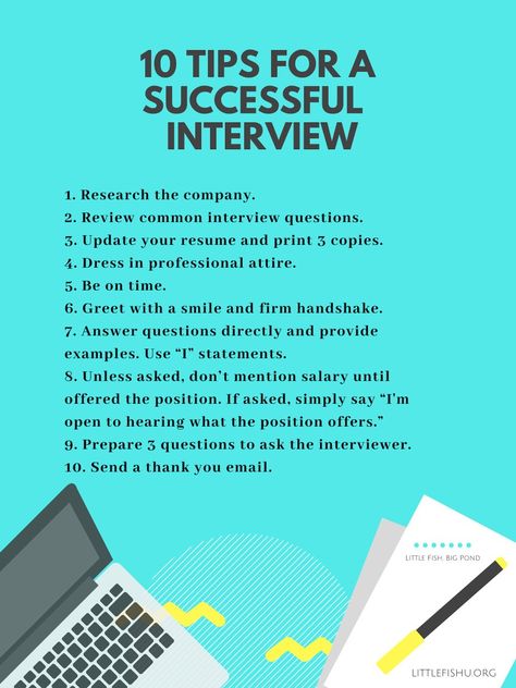 Internship Interview, Resume Skills List, Job Interview Prep, Job Interview Answers, College Resume, Job Interview Preparation, Resume Advice, Job Interview Advice, Job Tips