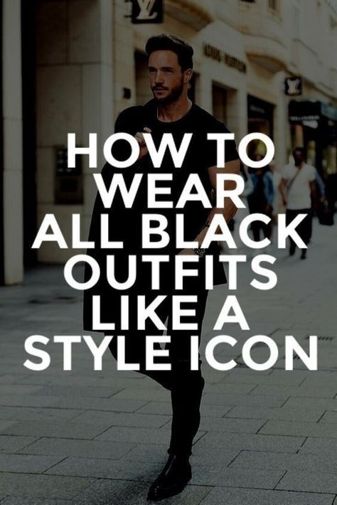 All Black Outfit Ideas, Black Sneakers Outfit, Black Outfit Ideas, All Black Outfits, Dress Sneakers, Black Outfit Men, Der Gentleman, Look Jean, Outfits Hombre