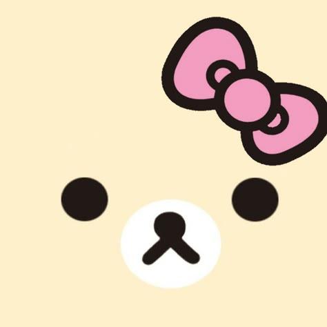 My Logo, Logo Icon, Teddy Bear, Pink