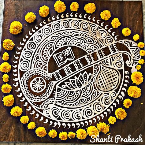 Veenai Kolam, Symmetrical Pictures, Kalka Design, Stencil Rangoli, Chalk Rangoli, Alpana Designs, Aipan Art, Kolka Design, Kolam Art