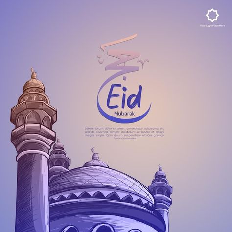 Islamic Social Media Design, Eid Moubarak, Eid Ideas, Digital Wedding Invitations Design, Clothing Logo Design, Compass Icon, Invitations Design, India Map, Social Media Post Template