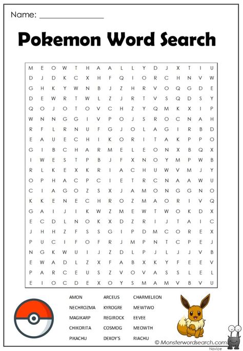 Pokemon Word Search, Pokemon Word, Hidden Pictures Printables, School Age Crafts, Free Printable Word Searches, Word Search Printables, Activity Sheets For Kids, Hidden Photos, Printables Free Kids