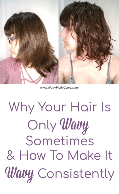 Growing Out Wavy Hair, Medium Length Hair For Wavy Hair, Short Wavy Fine Hair, Caring For Wavy Hair, How To Make Hair Wavy Naturally, Best Cut For Wavy Hair, Good Haircut For Wavy Hair, Wavey Hair Cutstyles, Semi Wavy Hairstyles