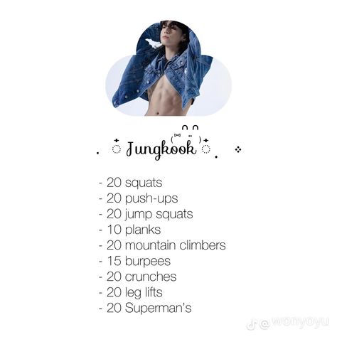 New Jeans Workout, Kpop Abs Workout, Idols Workout, Bts Workout, Jungkook Workout, Better Posture Exercises, Kpop Workout, Teen Workout Plan, Intense Ab Workout