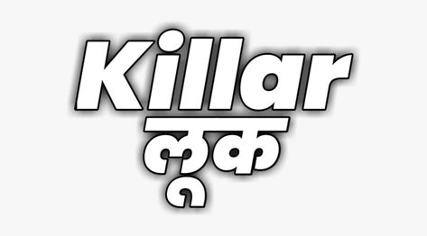 Stylish Text Png For Editing Hd, Killar Look Text Png, All Editing Png, Attitude Logo Png, Ktm Lover Text Png, Bike Lover Text Png, Badmash Png, Jigari Yaar Png, Attitude Shayari Png