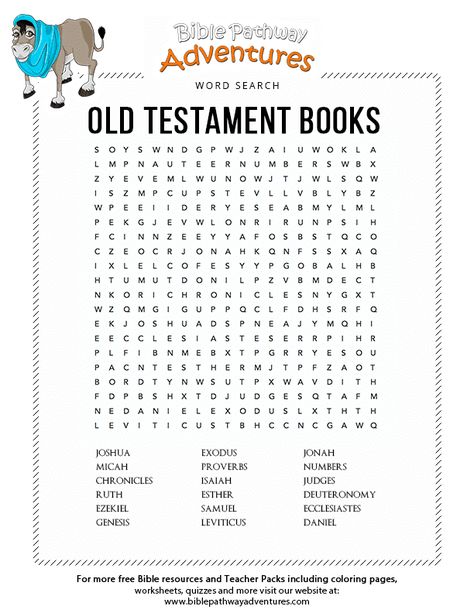 Enjoy our free Bible Word Search: Old Testament Books (Tanakh). Fun for kids to print and learn more about the Bible. Feel free to share with others, too! Old Testament Books, King Saul, Bible Search, Bible Word Searches, Bible Worksheets, New Testament Books, Bible Quiz, Bible Activities For Kids, About Bible