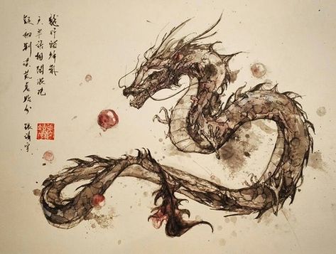 Image in Drawings collection by Mistire on We Heart It Chinese Dragon Drawing, Ink Dragon, Chinese Traditional Art, Asian Mythology, Winx Club Musa, Raya The Last Dragon, Road To El Dorado, Dragon Mythology, Chinese Army