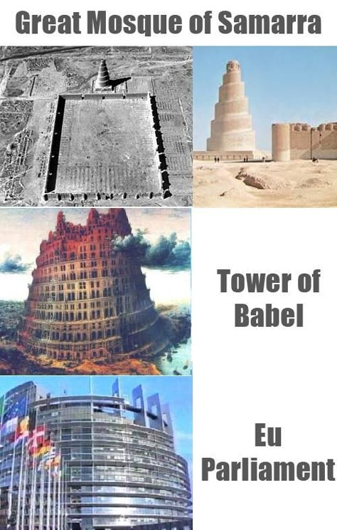 Ancient civilizations, Babylon. The architectural similiarities between the Tower of Babel , Great Mosque of Samarra ans the Eu Parliament building. Tower Of Babylon, The Tower Of Babel, Kemetic Spirituality, Ancient History Archaeology, Ancient Babylon, African American History Facts, Babylon The Great, Ancient History Facts, Curious Facts