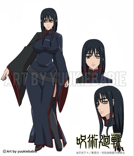 Jujutsu Kaisen Fan Made Characters, Jjk Character Sheets, Jjk Oc Cursed Spirit, Jujutsu Kaisen Uniform Ideas, Jujutsu Kaisen Oc Cursed Technique, Jjk Cursed Spirits Oc, Jjk Oc Uniform, Jjk Oc Base, Jujitsu Kaisen Oc