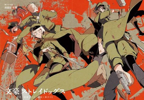 Bungo Stray Dogs Official Art, Boung Stray Dogs, Hunting Dogs Bsd, Sango Harukawa, Bsd Official Art, Relationship Images, Bsd Manga, To The Stray Dogs, Dog Poster