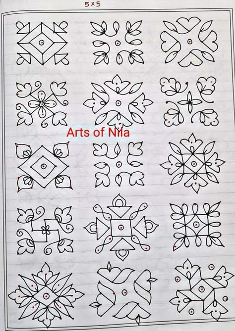 Small Muggulu Easy With Dots, Daily Muggulu With Dots, Mugulu Simple, Easy Muggulu Designs, Simple Kolam Designs Rangoli, Muggulu Design Simple With Dots, Easy Dot Rangoli, Easy Small Rangoli Designs, Simple Kolam Designs Easy