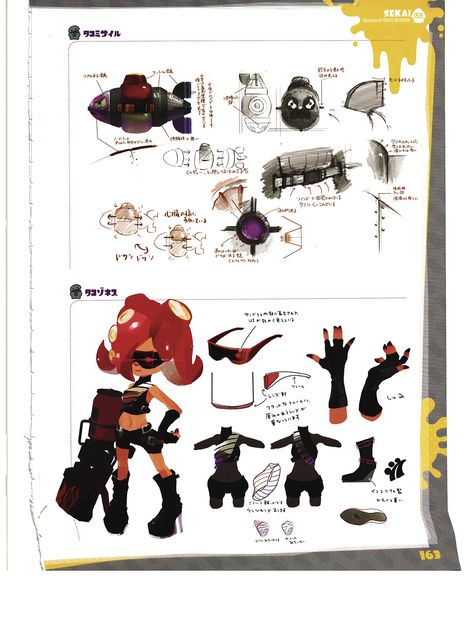 inkopolis bot on Twitter: "Page 163, Concept art of the Splatoon 2 version of the Octoling https://t.co/0UOp0njqR1" / Twitter Splatoon 3 Art, Squid Sisters, Splatoon 3, Off The Hook, Game Illustration, Manga Covers, Character Design References, Splatoon, Design Reference